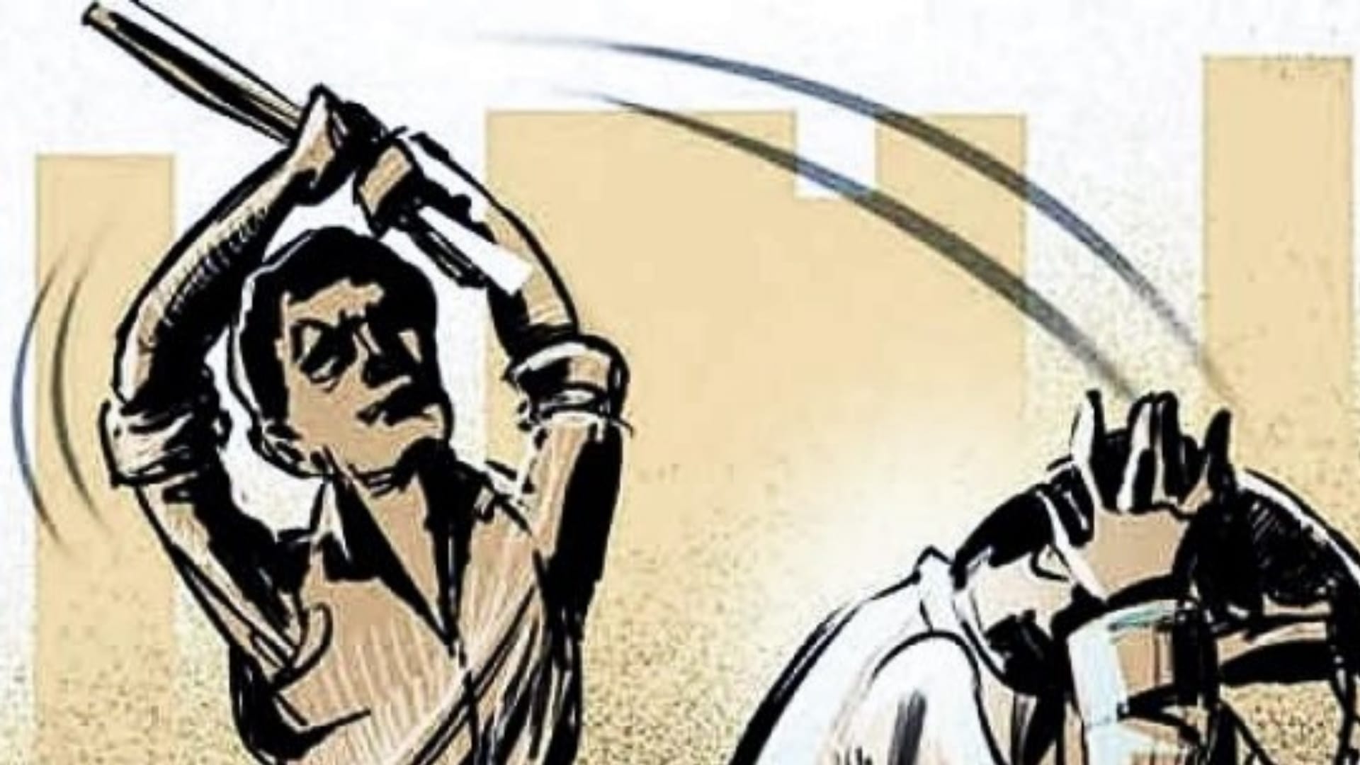 Chhindwara: Bloody clash over land dispute, four people injured in stick fight between two families