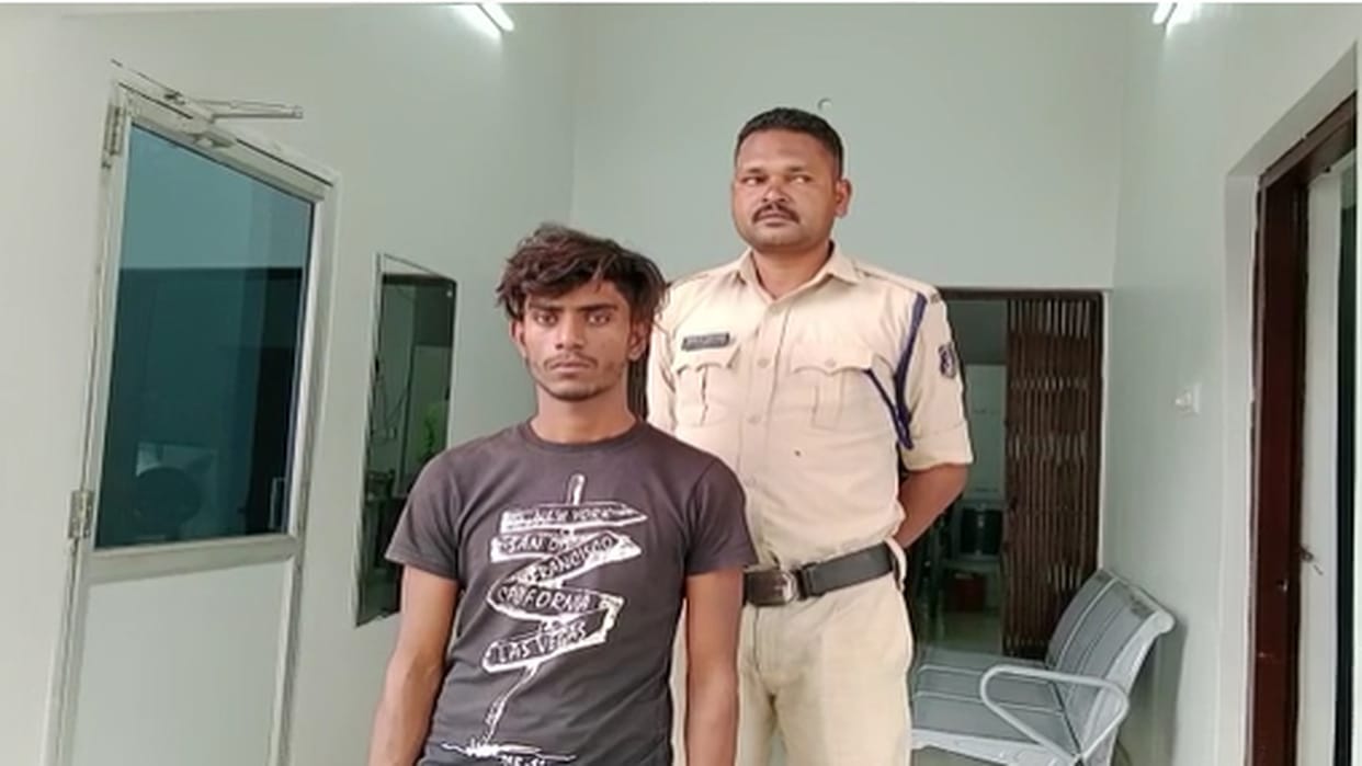 chhattisgarh police arrested UP youth for misdeed minor girl in gpm