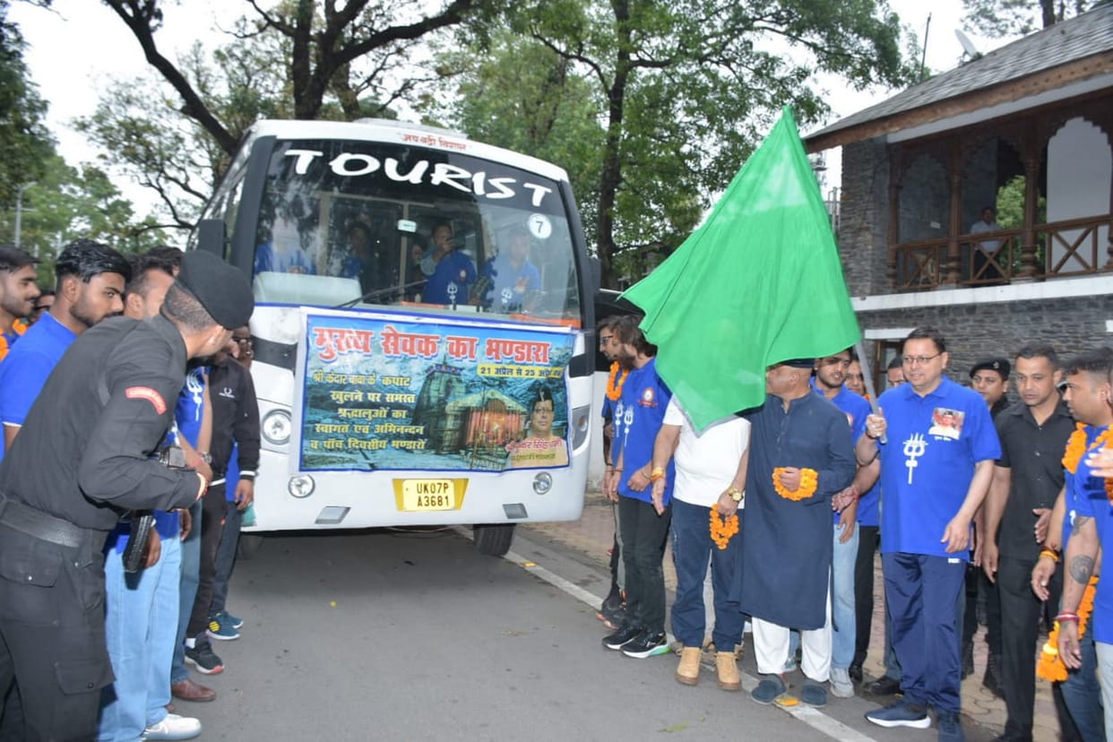 Kedarnath Yatra 2023 Cm Dhami flagged off vehicles of service members of Shri Kedarnath Dham Uttarakhand news