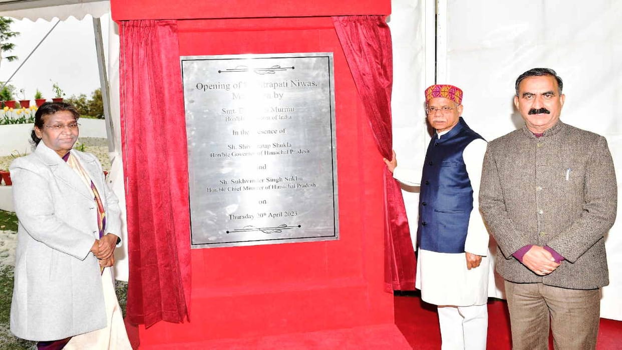 Draupadi Murmu officially announced the opening of the President's residence for the people, booking will be d