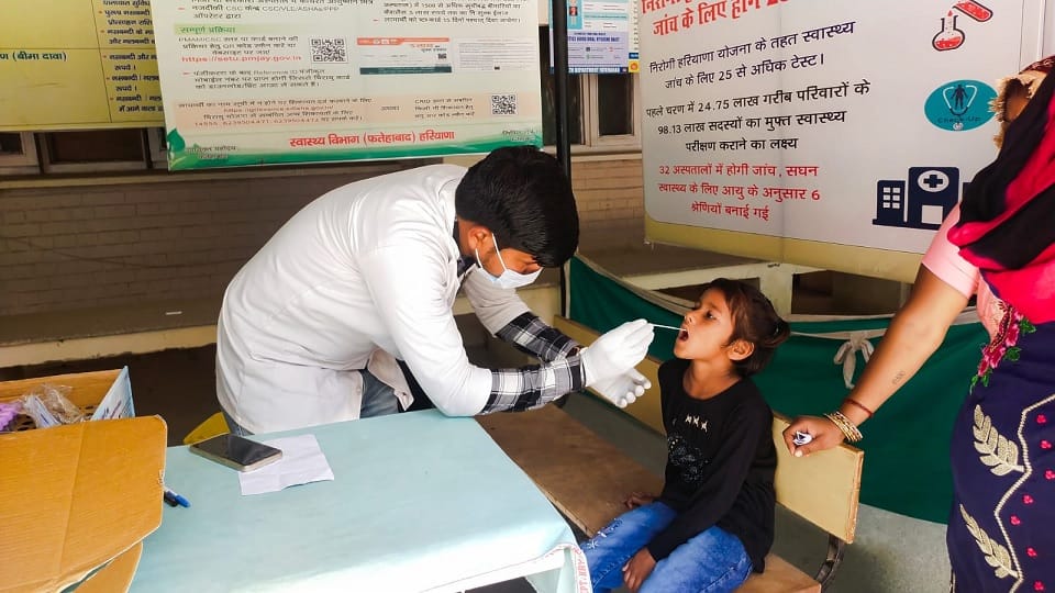 Corona infected elderly died in Fatehabad