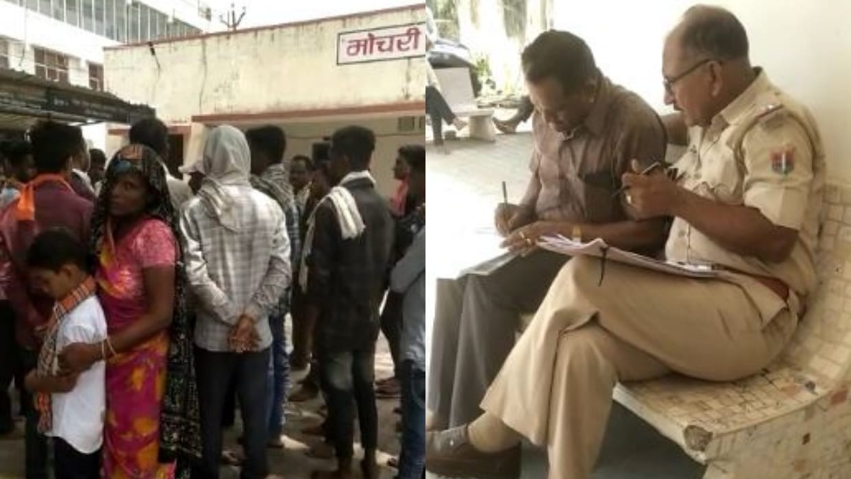 Married woman commits suicide by drinking pesticide in Banswara