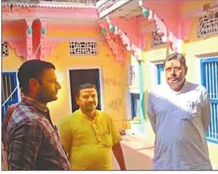 Operation of guest house in place of Sanskrit college, irregularities found in Vice Chancellor's inspection, o