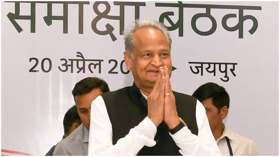 Gehlot government worried about inflation and relief camp in Jaipur