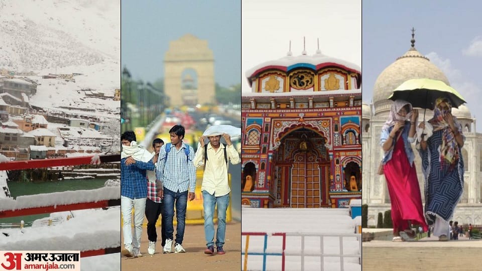 Delhi Weather Forecast Snowfall On The Mountains And Heat In The Plains, Rain Prediction in Delhi
