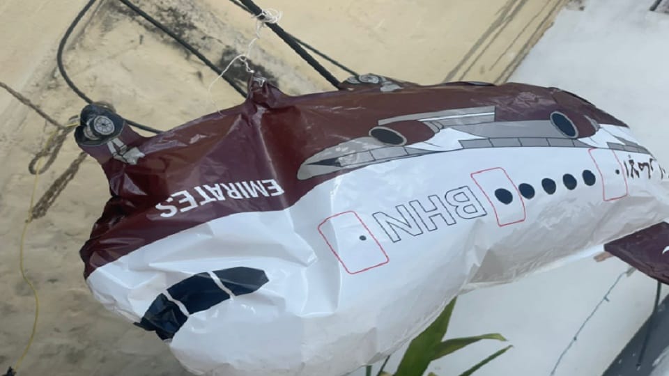 Jammu Kashmir: Pakistani balloon found in Ramgarh seized by police, search operation launched in the area