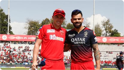 RCB vs PBKS IPL Dream11 Prediction Playing XI Captain Vice-Captain Players List News in Hindi
