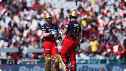 PBKS vs RCB IPL Match Report: Punjab Kings vs Royal Challengers Bangalore Match Scorecard Updates in Hindi