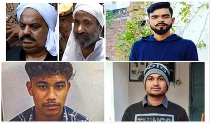shooters of the Atiq-Ashraf murder case do not regret their actions, one of the accused kept smiling