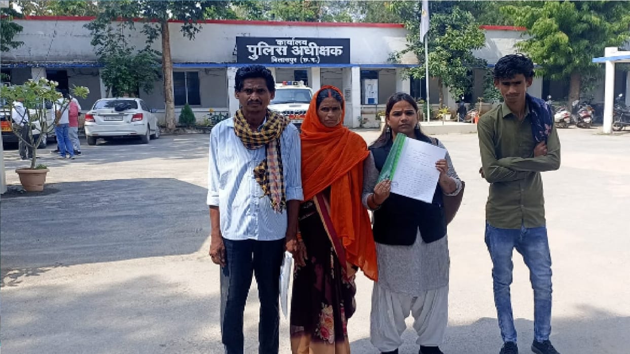AAP leader Priyanka met to SP and demanded inquiry in bilaspur