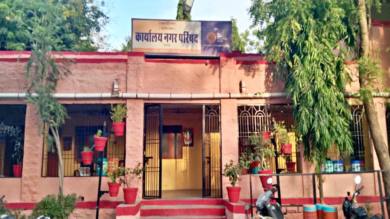 High Court refuses to quash FIR in scam in BJP board in Sirohi Municipal Council