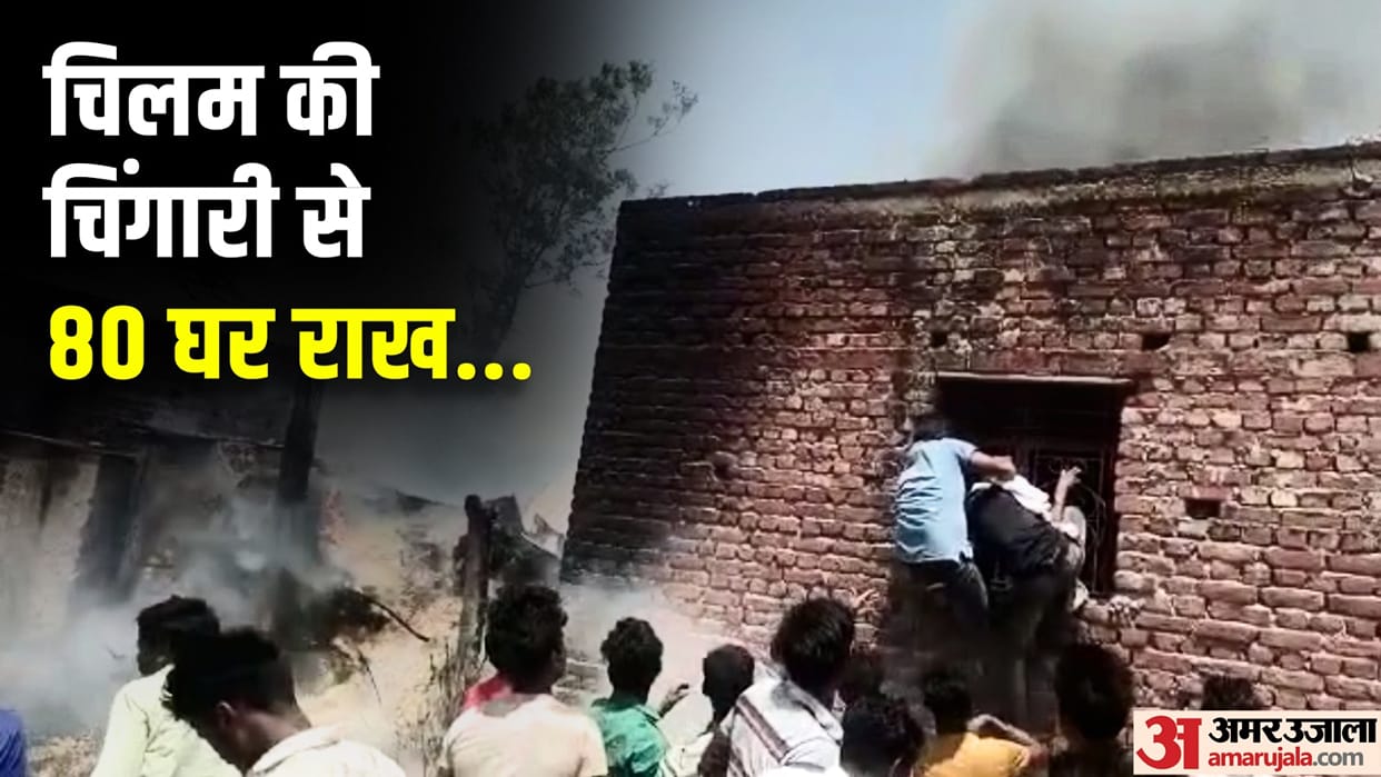 More than 200 houses burnt to ashes in separate incidents in Kushinagar