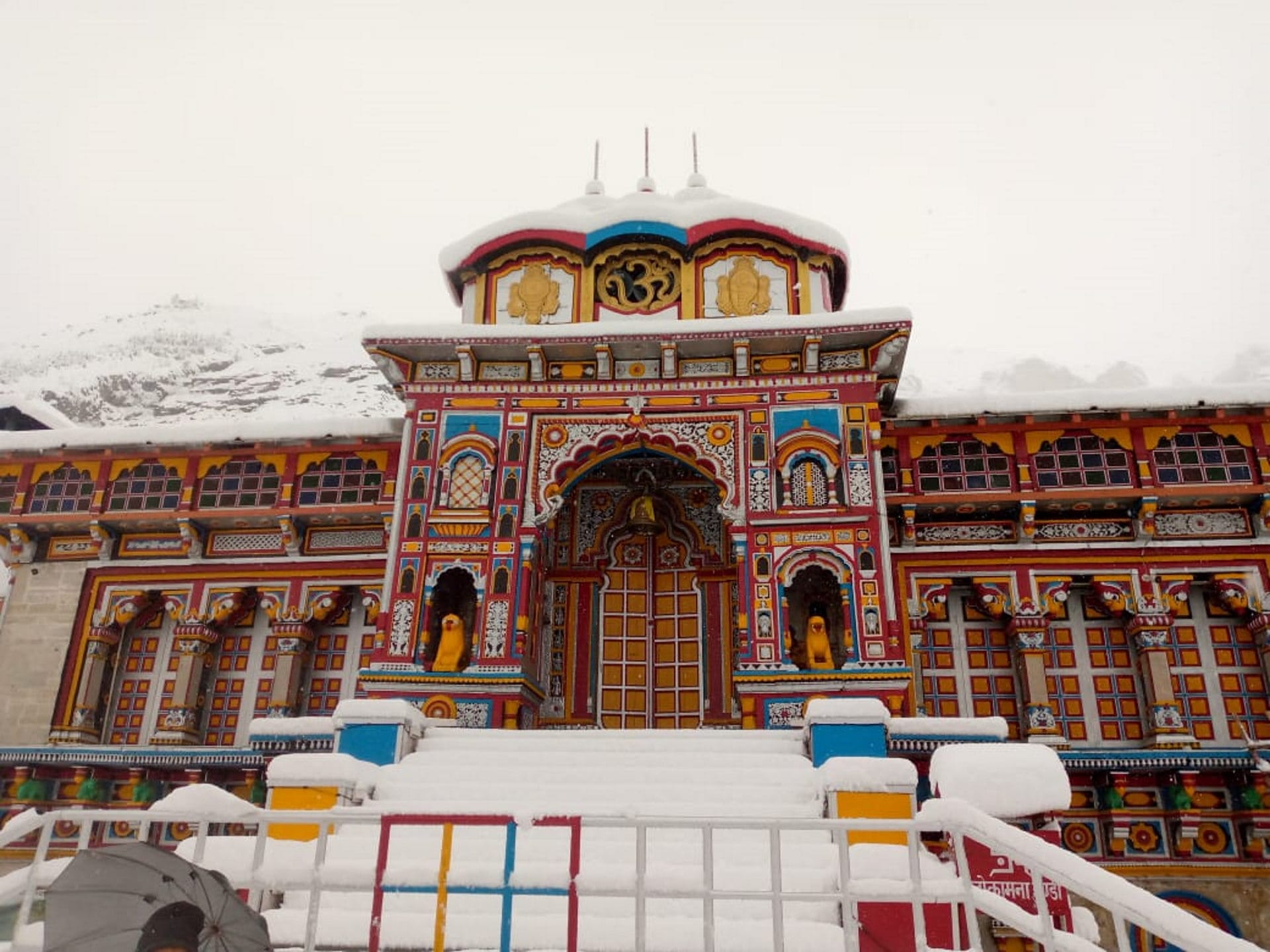 Uttarakhand Weather News Snowfall Rain in Badrinath Kedarnath Gangotri Dham watch Photos