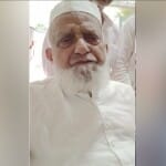 शहरकाजी प्रोफेसर जैनुस साजिद्दीन सिद्दीकी।