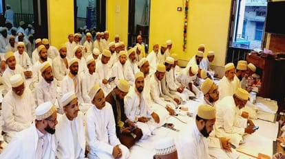 Eid-ul-Fitr 2023 Dawoodi Bohra community in Azamgarh celebrated Eid today