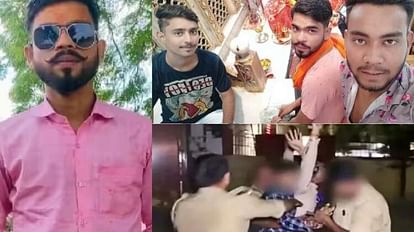 UP News: लवलेश के पास कहां से आई महंगी पिस्टल? चार दिन से गायब हैं परिजन, पुलिस बोली- सुरक्षित है परिवार Where did Lavlesh get the expensive pistol from, Family missing for four days, police said family is safe