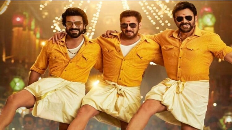 Kisi Ka Bhai Kisi Ki Jaan Review in Hindi By Pankaj Shukla Salman Khan Farhad Samji Pooja Hegde Venkatesh
