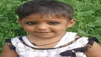 Playing girl drowned in water trough died
