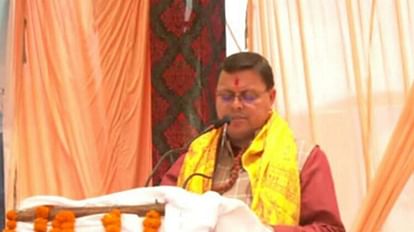 Chardham Yatra 2023: सीएम ने बसों को दिखाई हरी झंडी, 76 बसों से 2502 तीर्थयात्री चारधाम रवाना CM Dhami flagged off buses for Chardham Yatra from Rishikesh Uttarakhand news