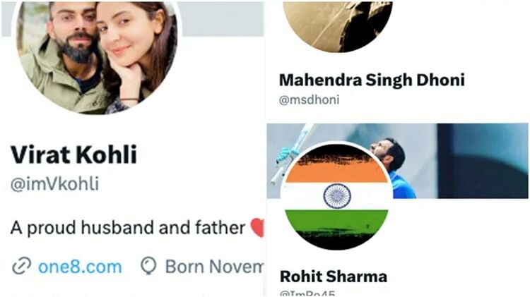 Twitter removed blue tick of Kohli Dhoni and Rohit names of Sachin Babar azam ganguly and Ronaldo also in list