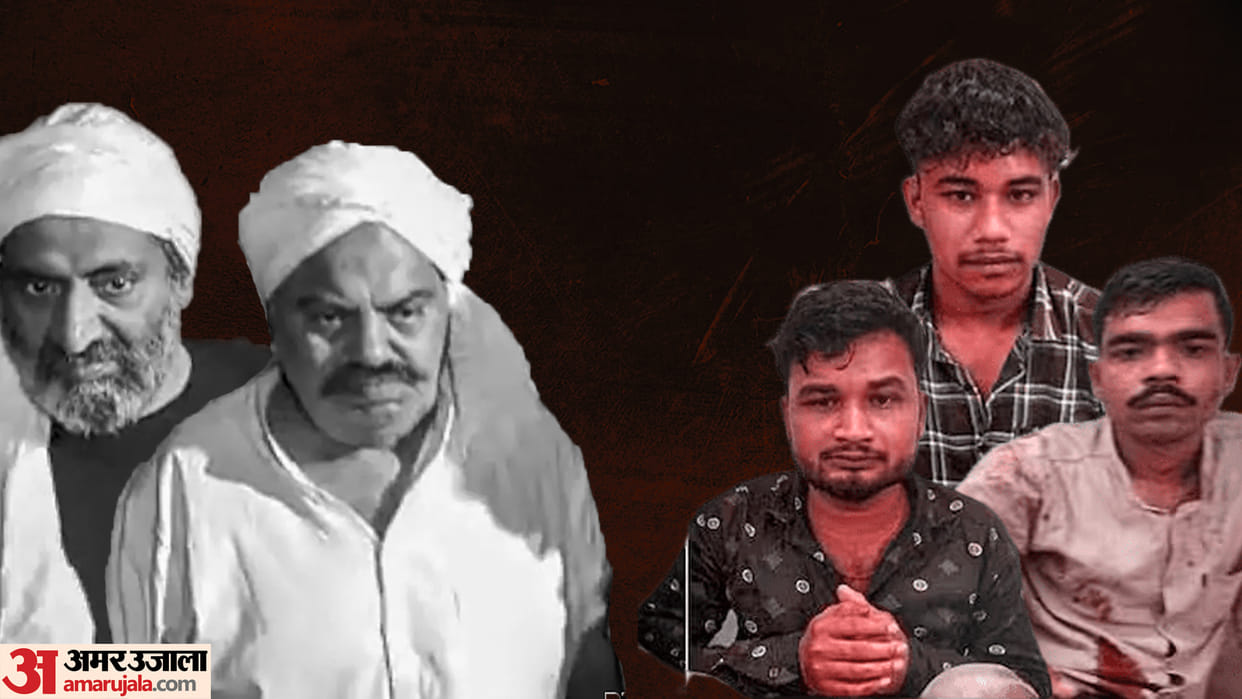 Atiq Ashraf Murder case Camera-mic were provided to shooters shortly before murder of Atiq And Ashraf
