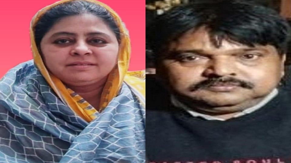 Atiq Ashraf Murder Atiq wife Shaista Parveen and Guddu Muslim can surrender
