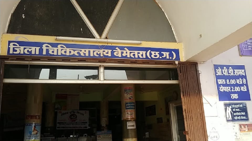 Murder accused dies in Bemetara police custody