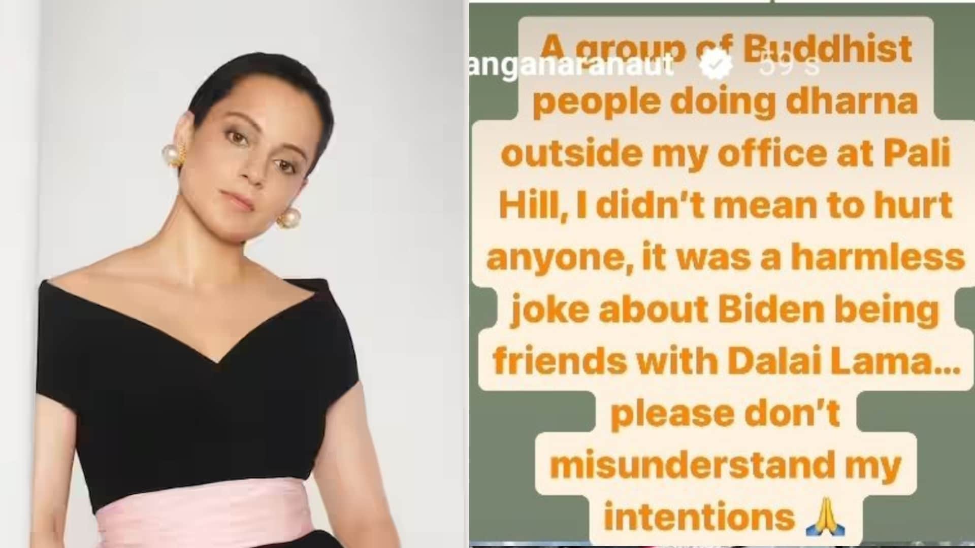 Kangana Ranaut apologises for making joke of Joe Biden Dalai Lama after Buddhists protest outside her office