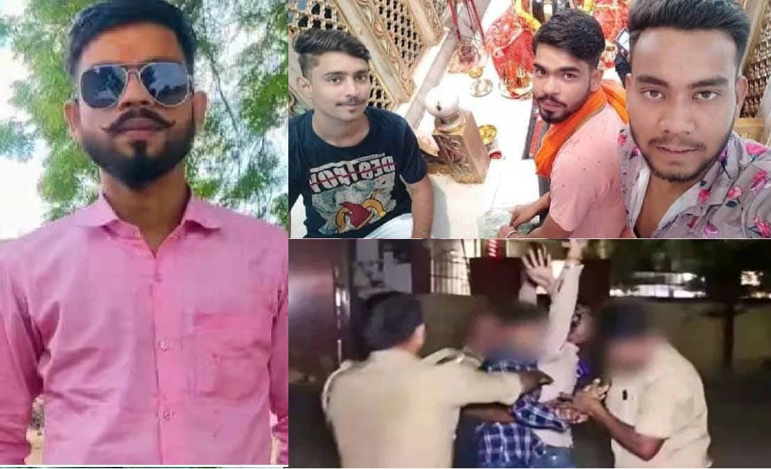 Where did Lavlesh get the expensive pistol from, Family missing for four days, police said family is safe