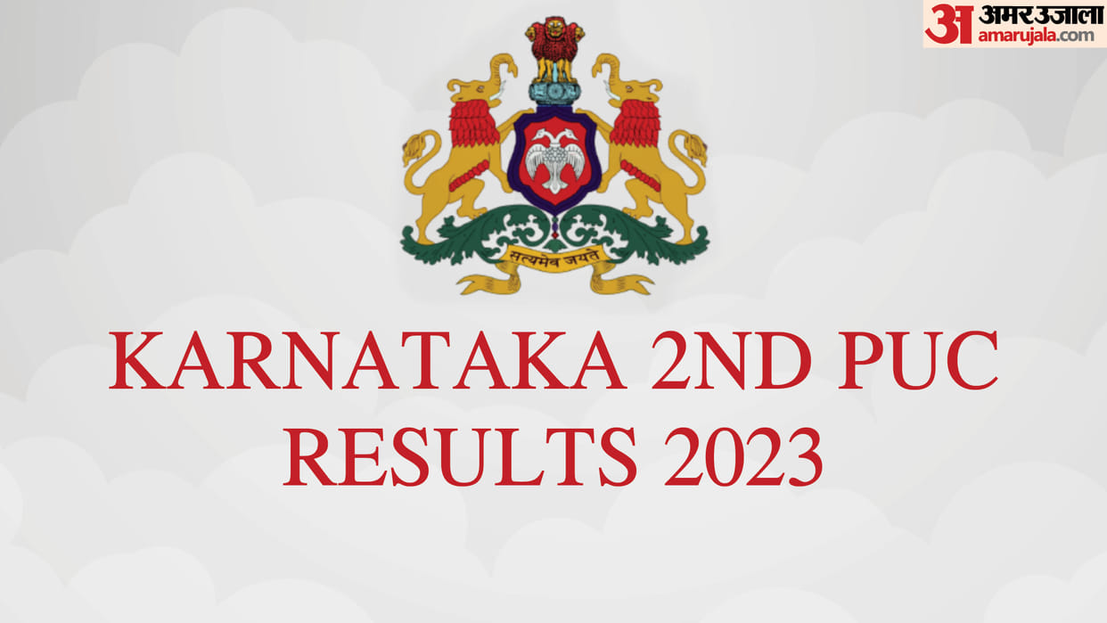 Karnataka 2nd PUC Result 2023 out know about pass percentage topper and more details