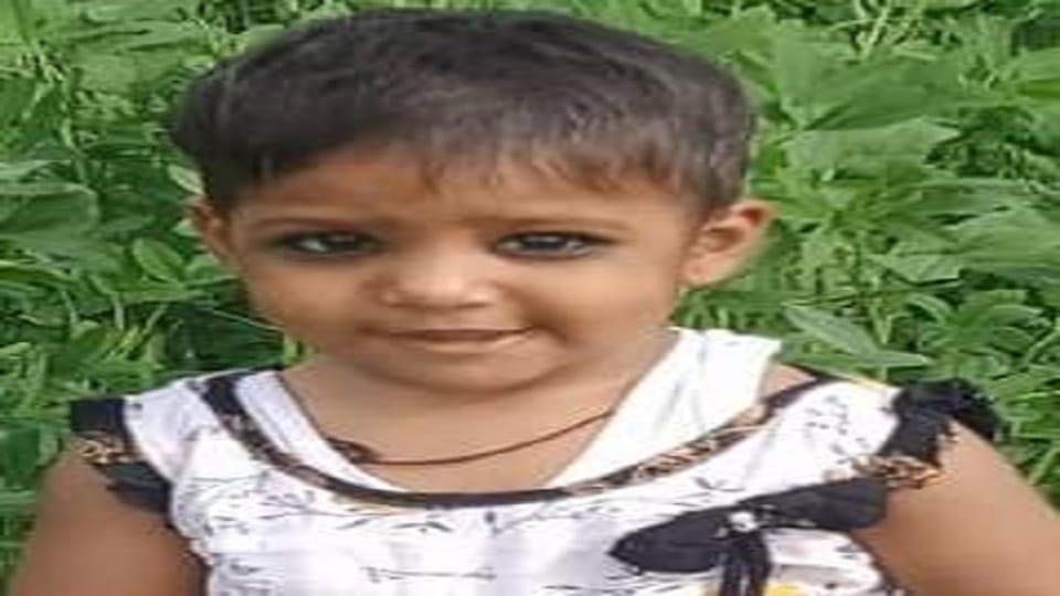 Playing girl drowned in water trough died