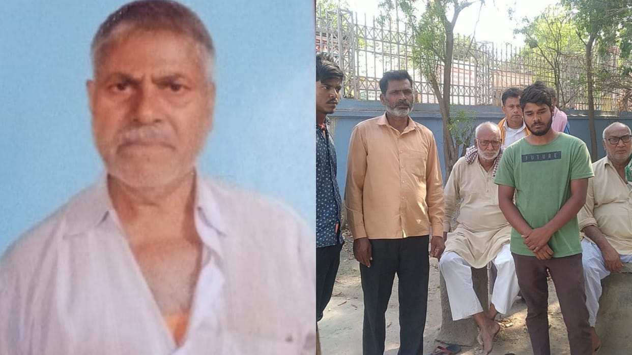Nalanda Crime Death of elderly in suspicious circumstances accused of strangulation in land dispute