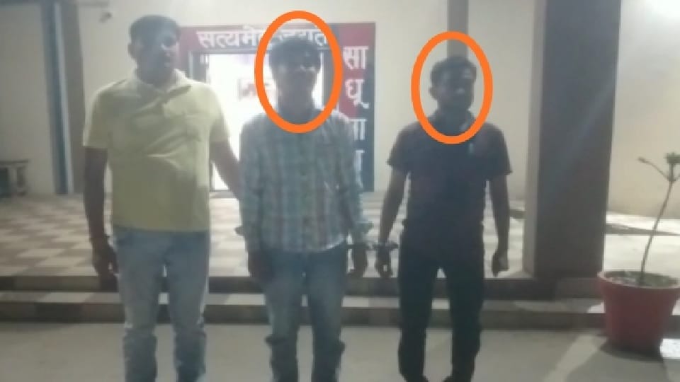 Two people Misdeed a seven-year-old girl