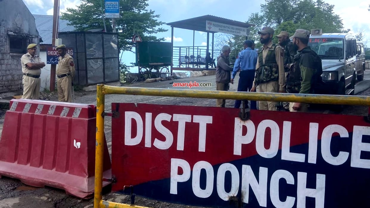 poonch terror attack: 6 to 7 terrorists suspected to be hiding in Poonch Rajouri sector search operation going
