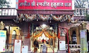 Income Tax Department's notice to Ranjit Hanuman Temple, sought details of deposits made five years ago