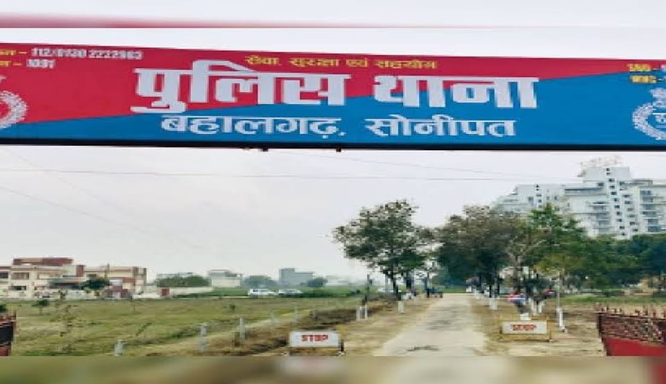 Case filed against biogas company for illegal mining in Sonipat