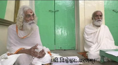 Ramcharitmanas solution to political storm arose from Goswami Tulsidas chaupai