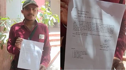 Shivpuri: OBC Mahasabha opposes inclusion of eunuchs in backward class