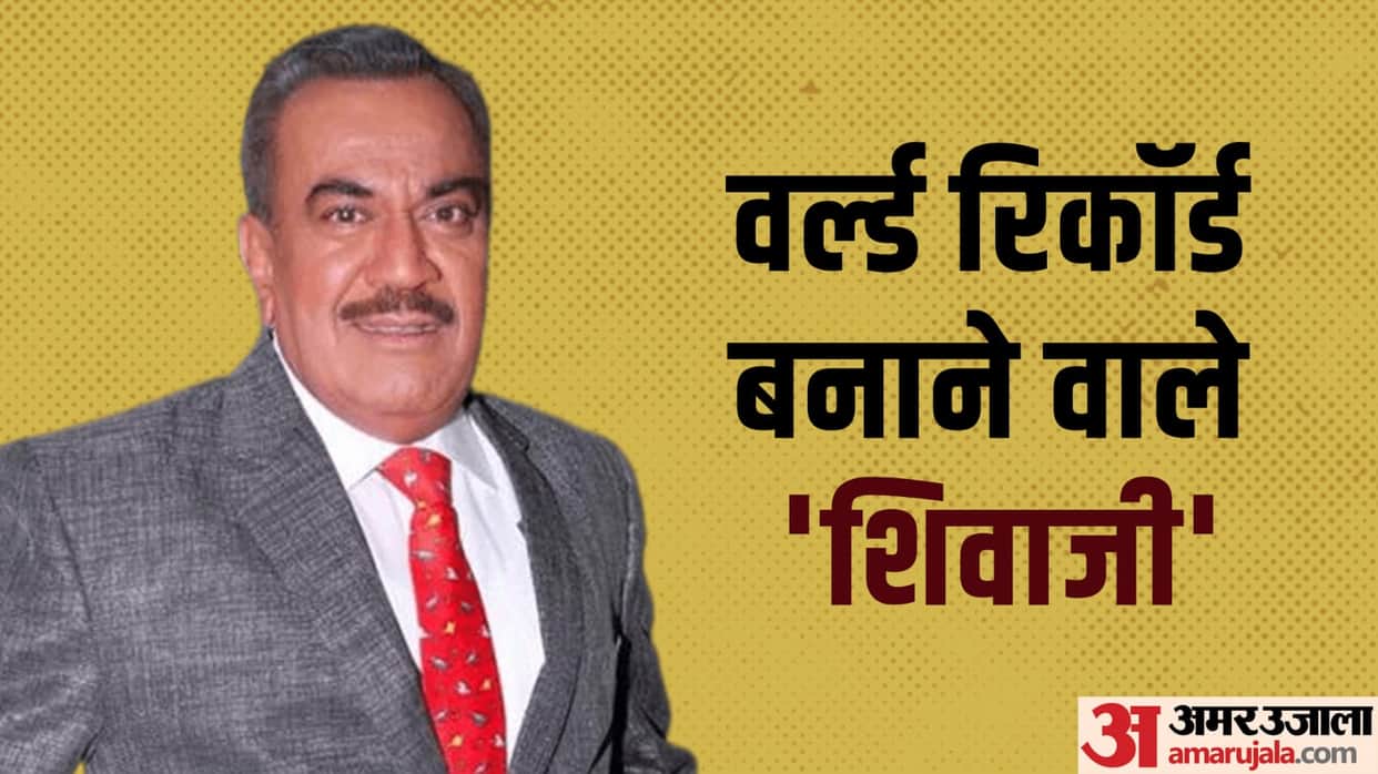 Shivaji Satam birthday know unknown facts about actor who played acp pradyuman role in CID made world record