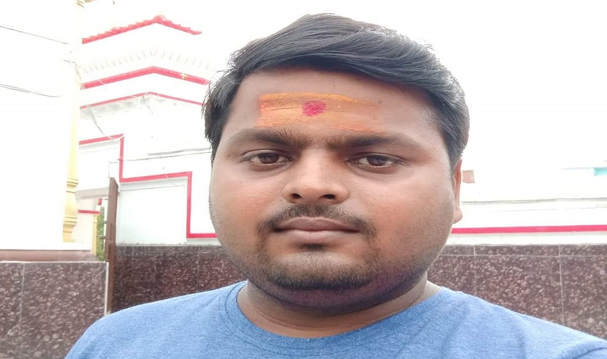 Rekha I love you very much I am corona positive youth missing leaving suicide note at home