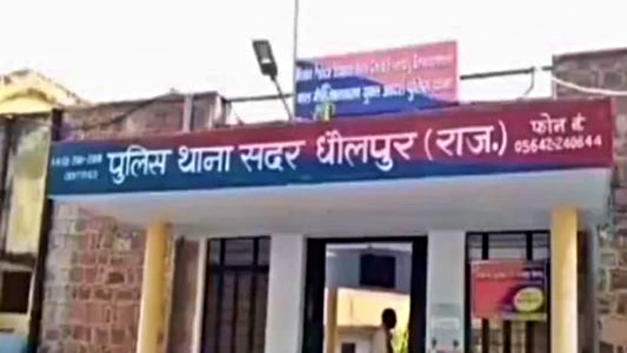 Four days before Dholpur the kidnapped girl was recovered by the police