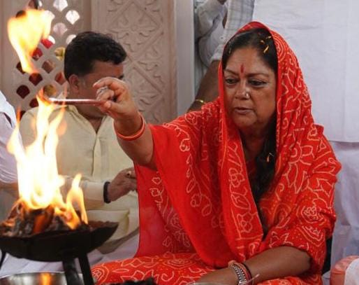 Politics: Vasundhara Raje Reply to Sachin pilot, can Milk and lemon juice mix ?