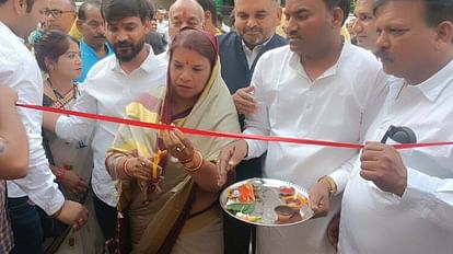 MP News: आप ने नए प्रदेश कार्यालय का शुभारंभ किया, रानी अग्रवाल बोली- आगामी चुनाव में प्रदेश में चलेगी झाड़ू MP News: AAP inaugurates new state office, Rani Agarwal said – broom will run in the state in the upcoming ele