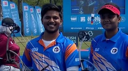 Archery World Cup: भारत की कम्पाउंड मिक्स्ड टीम ने जीता स्वर्ण, खिताबी मुकाबले में चीनी ताइपे को हराया Archery World Cup: India Win Gold In Compound Mixed Team Event; Jyothi Surekha Vennam and Ojas Deotale