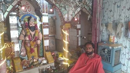 Parshuram Jayanti: Damoh Lord Parshuram came out from under the tree on a 320 feet high mountain