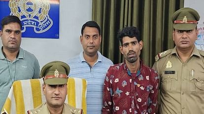 Aligarh News: प्यार को पाने के लिए बेटे ने की थी बाप की हत्या, कहा हर खुशी का रखा ध्यान, उन्हीं को मार दिया Son killed father to get love