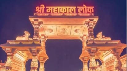 Fee in Mahakal Lok!: The time to see Mahakal Lok will also be fixed, the idea was discussed in the meeting