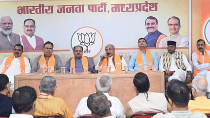 MP News: भाजपा में असंतुष्ट नेताओं को साधने बैठक, पूर्व विधायक बोले- चुनाव में कार्यकर्ताओं की याद आती है MP News: Meeting to help disgruntled leaders in BJP, former MLA said - I miss the workers in elections