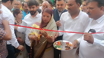 MP News: AAP inaugurates new state office, Rani Agarwal said – broom will run in the state in the upcoming ele