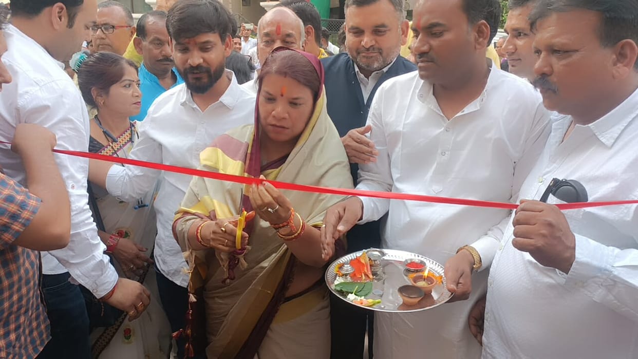 MP News: AAP inaugurates new state office, Rani Agarwal said – broom will run in the state in the upcoming ele